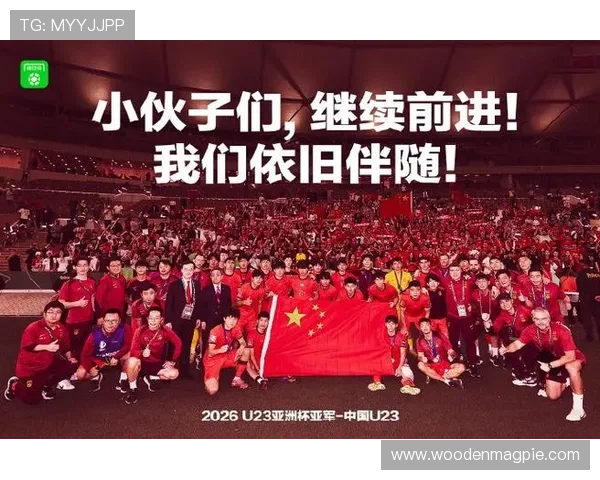 氛围火爆懂球帝直击中国大奖赛